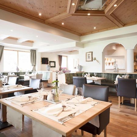 Lifestylepanoramahotel Erika Superior Neustift im Stubaital Extérieur photo